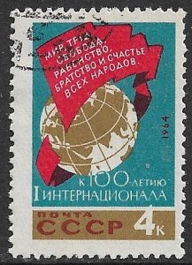 RUSSIA USSR 1964 4k First Socialist International Centennial Sc 2935 CTO Used