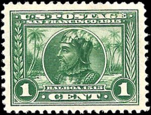 397 Mint,OG,VLH... SCV $15.00... XF