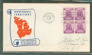 US 837 1938 3c Northwest Territory (150th anniversary of the 1787 ordinance) block of four on an addressed first day cover with