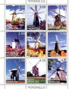 GAGAUZIA - 1999 - Windmills - Perf 9v Sheet - Mint Never Hinged - Private Issue