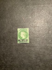 Stamps St Helena Scott #31 hinged