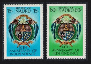 Nauru Tenth Anniversary of Independence 2v 1978 MNH SG#168-169