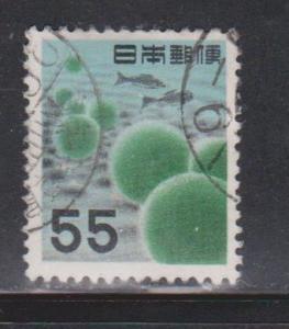 JAPAN Scott # 621 Used