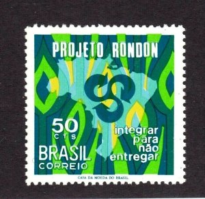 Brazil stamp #1161, MNH