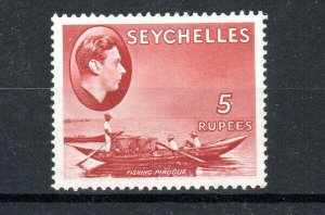 Seychelles 1942 5r Fishing Pirogue ordinary paper SG 149a MH