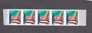 PNC5 33c City Flag SA Small Date 2222 US #3281c MNH F-VF