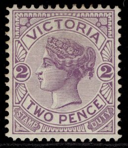 AUSTRALIA - Victoria QV SG314, 2d pale lilac, M MINT. Cat £42.