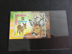 Republic de Guinea Deer Mini Stamp Sheet R38671