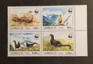 AZERBAIJAN 1994 World Wildlife Fund Stamp Block Mint Unused NH z3092 