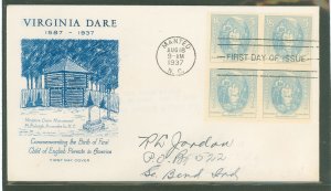 US 796 1937 5c virginia dare, block of 4 on an addressed fdc with a grimsland cachet