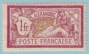 FRANCE OFFICES ABROAD - ALEXANDRIA 28  MINT NEVER HINGED OG ** VERY FINE! - HES