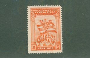 Costa Rica 223 MH BIN $0.50