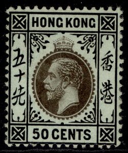 HONG KONG GV SG111b, 50c black/blue-green, M MINT. Cat £1400.