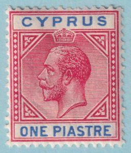 CYPRUS 64  MINT HINGED OG * NO FAULTS VERY FINE! - XIW