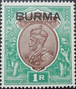 Burma 1937 GV One Rupee SG 13 mint