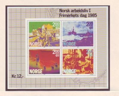 Norway Sc B68 1985 Oil Industry Stamp Day stamp sheet mint NH