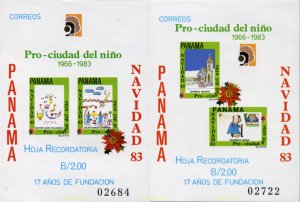 160656 MNH PANAMA 1983 PRO CIUDAD DE LOS NIÑOS