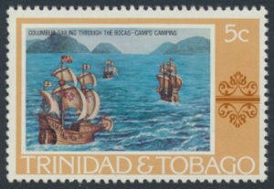 Trinidad & Tobago  SC# 262  MNH  Scenes View  1976 see details & scans