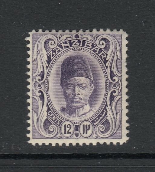 Zanzibar, Sc 103 (SG 230), MLH