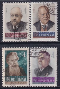 Russia 1966 Sc 3189-91A Scientists Zobolotny Shatelen Schmidt Fersman Stamp CTO