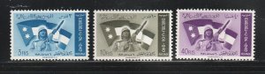 Iraq 228-230 Set MNH Army Day