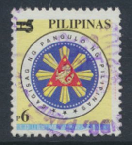 Philippines Sc# 2836 Used  surcharge OPT Black  Seal   inscribed 2001   see d...