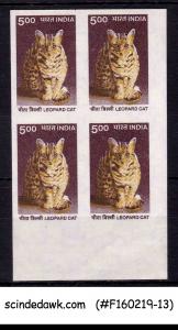 INDIA - 2000 5r LEOPARD CAT DEFINITIVE SG#1928 - IMPERF BLK OF 4 MNH ERROR