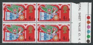 1969 Christmas 4d - Excellent Perf Encroachment - MNH 