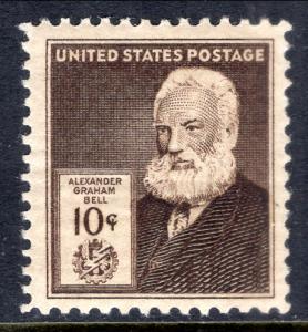 US 893 Unused Mint Hinged BIN