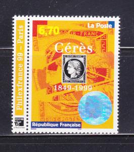 France 2732 Set MNH Stamps on Stamps