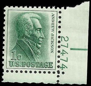 # 1209 MINT NEVER HINGED ANDREW JACKSON