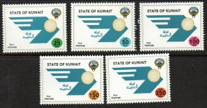 Kuwait Sc #1418-1422 MNH