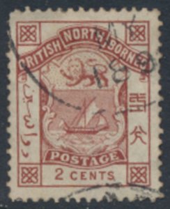 North Borneo  SG 25   SC# 27 *   Used perf 14  see scans & details