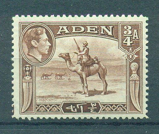 Aden sc# 17 (2) mh cat value $2.50