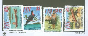 Fiji #749-752  Single (Complete Set)