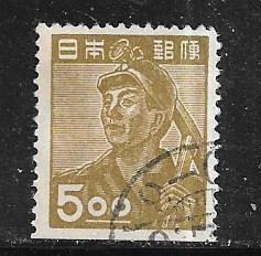 Japan #427 5y   (U) CV $1.50