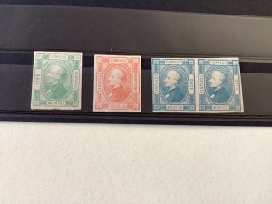 Mexico Francois Fournier forgery stamps A3055