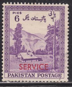 Pakistan O44 Kaghan Valley O/P 1954