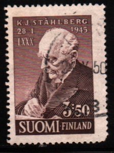 Finland #246   used