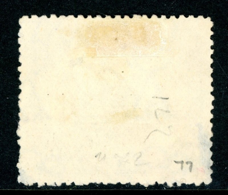 Papua 1910 New Guinea 2p Violet  & Black  p12½ VFU G889 ⭐⭐⭐⭐⭐⭐