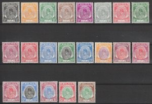 MALAYA/PERLIS 1951 SG 7/27 MINT Cat £190