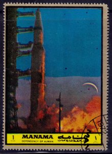 Ajman, 1970's, Rocket Launch, 1R, used**