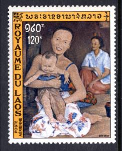 Laos C100 Painting MNH VF