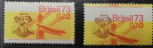 O) 1973 BRAZIL,  ERROR - RIGHT SIDE IMAGE, SANTOS DUMONT AND  BALLOON AND EIFFFE