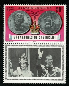 Queen Elizabeth 2, Grenadines of Saint Vincent, 50с, 1977 (T-5669)