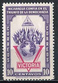 Nicaragua; 1943: Sc. # 689: *+/MLH Single Stamp