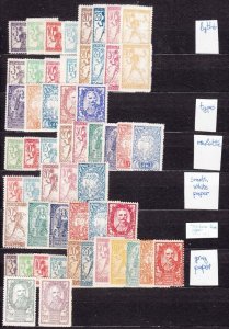 Yugoslavia SHS Slovenia, verigari 1919 1920 sorted mint hinged / used, 2 scans