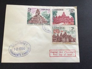 Cambodia 1966  postal cover Ref 62997