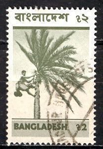 Bangladesh; 1976; Sc. # 104; Used Perf. 15 x 14 1/2 Single Stamp