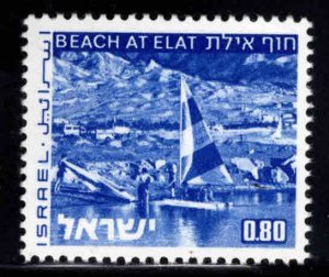 ISRAEL Scott 470A MNH**  stamp  from Landscape set